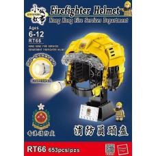 (現貨)  玩具哩到．小城故事拼裝積木：香港消防員頭盔(653塊) 聖誕禮物 玩具 懷舊禮物
