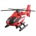 玩具哩到．Takara Tomy Tomica勇者 消防勇者-直升機特裝(川崎重工 BK117 D-3消防直升機) JB04 變形合體 汽車機械人 模型玩具 (3歲兒童適用)