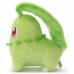 (現貨) 玩具哩到．Takara Tomy 寵物小精靈 - 菊草葉 Chikorita 精靈寶可夢 毛公仔 兒童玩具 
