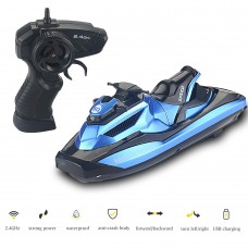 (現貨)  玩具哩到．2.4G RC 遙控 水上電單車 RC 禮物 玩具 - 藍色 (適合14歲以上)