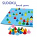 Toyslido．數獨達人SUDOKU 桌上遊戲 益智遊戲 兒童玩具 (3歲或以上兒童適用)