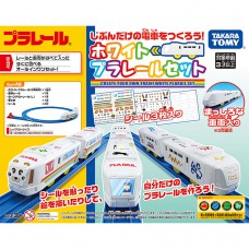 (現貨)  玩具哩到．Takara Tomy Plarail 白色彩繪列車套裝 (連軌道)火車模型 兒童玩具  (3歲以上兒童適用