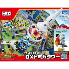 (現貨)  玩具哩到．Takara Tomy-Tomica 汽車摩天塔 兒童玩具 模型 軌道組合 (3歲以上兒童適用)【產品不包括車仔】