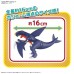 (現貨) 玩具哩到．Bandai - PLAMO Collection No.48 !寵物小精靈 Pokemon- 烈咬陸鯊 可動手辦  玩具模型