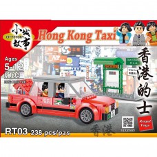 (現貨) 玩具哩到．香港市區的士 (238塊) 拼裝積木 特色玩具積木模型  (5歲或以上兒童適用)
