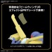 (現貨) 玩具哩到．Bandai Figure-rise Standard《數碼暴龍大冒險》 Digimon Adventure - 鋼鐵加魯魯獸 Metal Garurumon 可動人偶  玩具模型