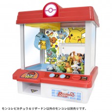 (現貨) 玩具哩到．Takara Tomy 寵物小精靈- 比卡超 好玩夾公仔機 Pokemon Pikachu Crane Game 精靈寶可夢 玩具套裝 兒童遊戲 (4歲以上兒童適用）